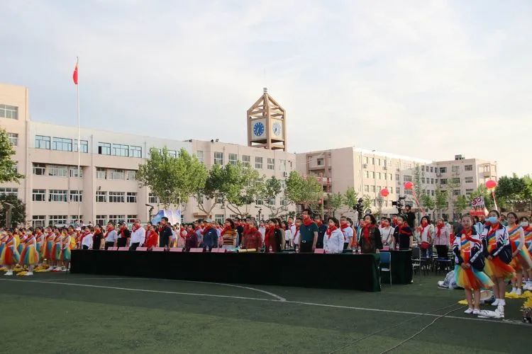 五秩芳华守初心自强不息铸辉煌｜德州五中举办2022年庆“六一”篝火晚会暨50周年校庆文艺演出