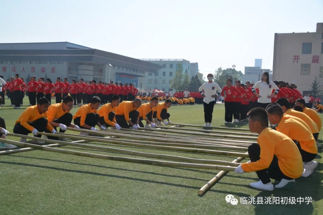竹竿舞课间活动美篇,临洮洮阳中学竹竿舞