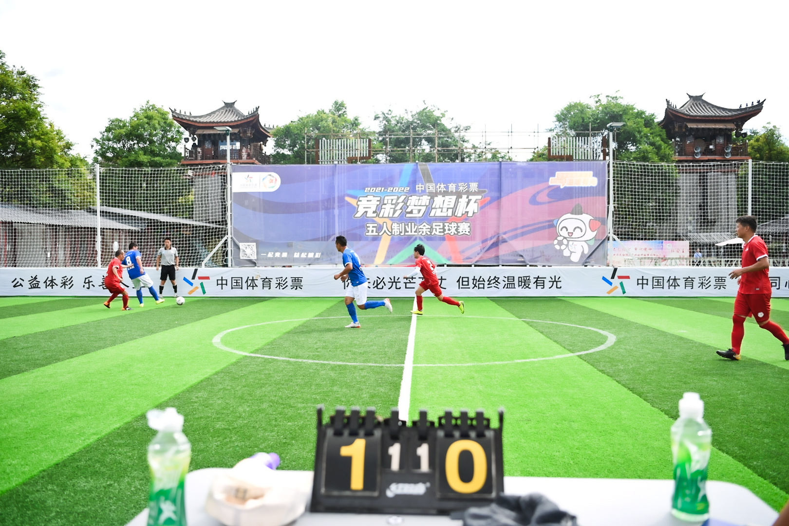 竞彩梦想杯昆明,竞彩梦想杯楚雄