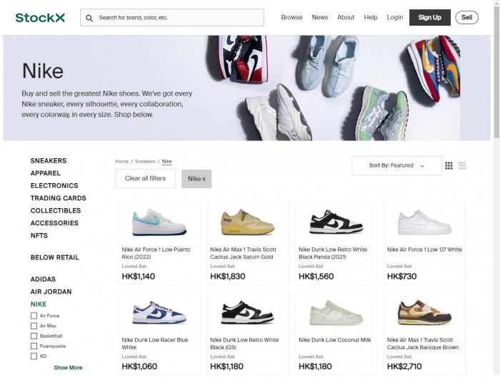 stockx与耐克,stockx被起诉