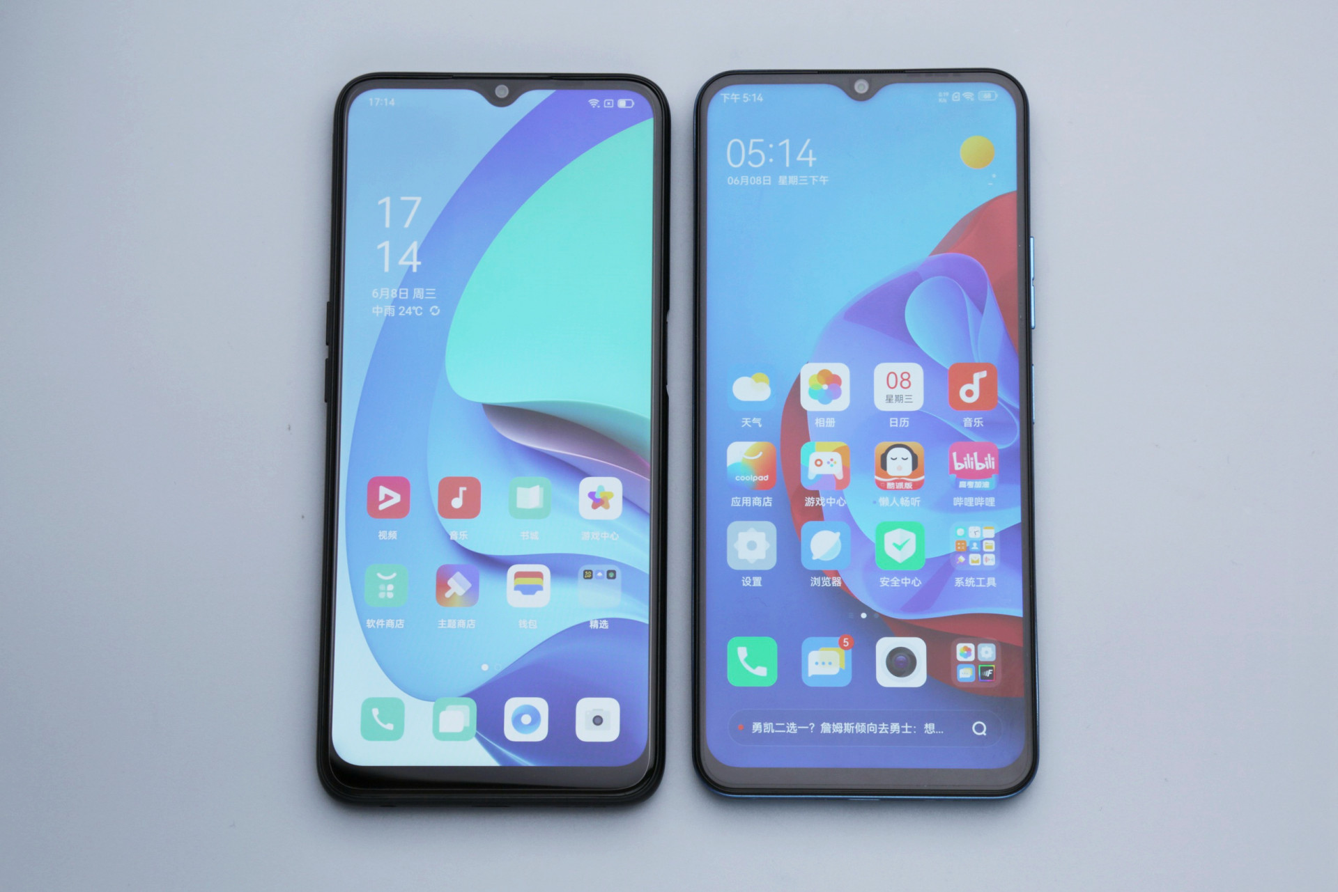 酷派COOL20s5G评测,鬼见愁手动挡