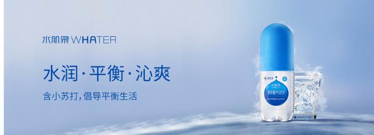 财鑫闻丨前有“玻尿酸饮用水”后有“胶原蛋白肽饮”，口服美容产品为何能火出圈？