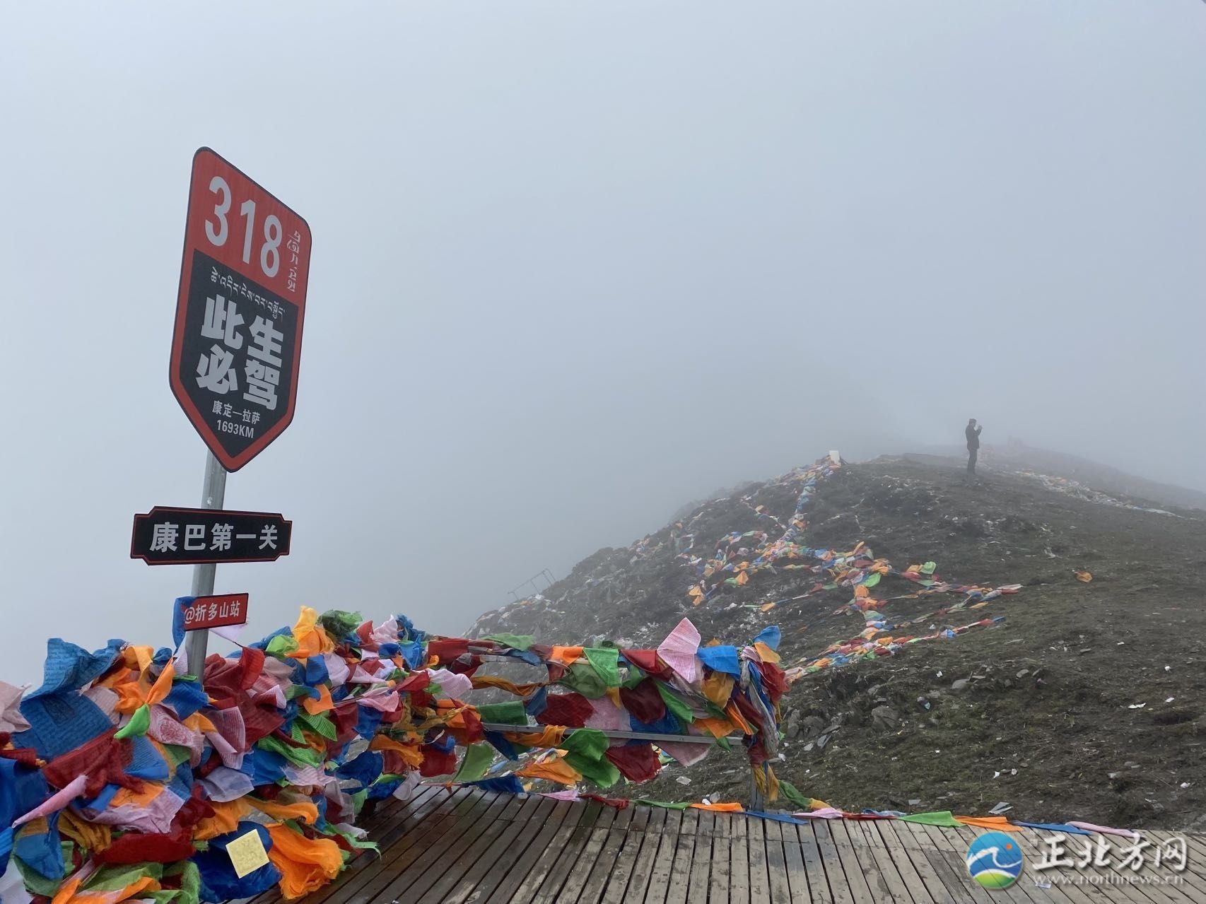 茶马古道路上,茶马古道茶叶香