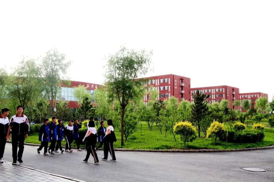 遇见三中邂逅美好