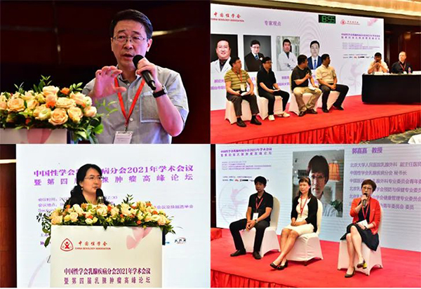 关爱乳腺健康义诊,特邀乳腺专家义诊通知