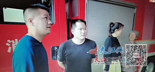 暖心的黑帮大哥,严高斌