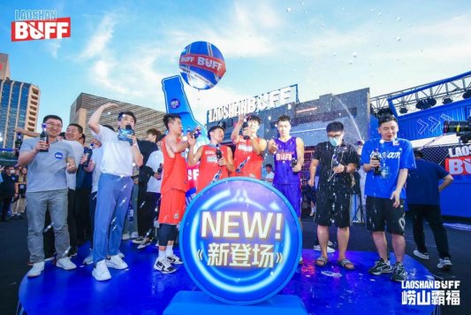 热血!霸气!街头!电竞属性新品崂山霸福啤酒“热血”上市