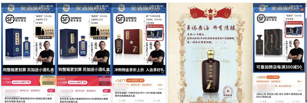 年份酒的评判标准是什么,产经报道是什么