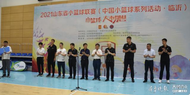 篮联齐鲁丨临沂市篮协会长李世良：举办联赛增加交流，增进友谊