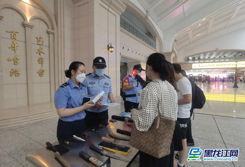 乘坐火车可以携带酒精喷雾么,火车不能携带的物品花露水