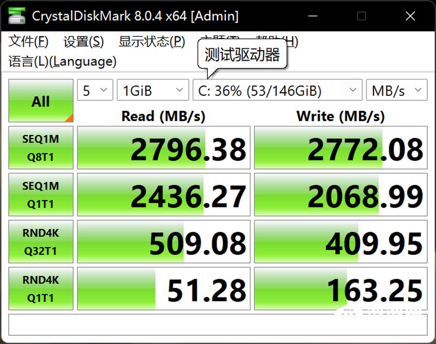 xiaomibookpro142022锐龙版评测,小米bookpro142050评测