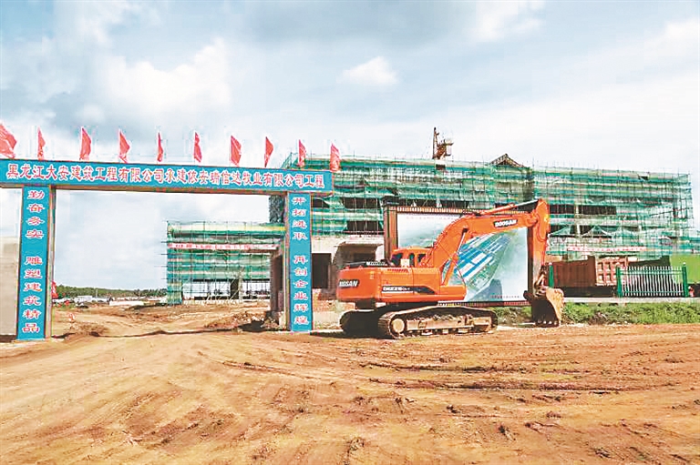 依安蓬勃发展,依安经济高质量发展