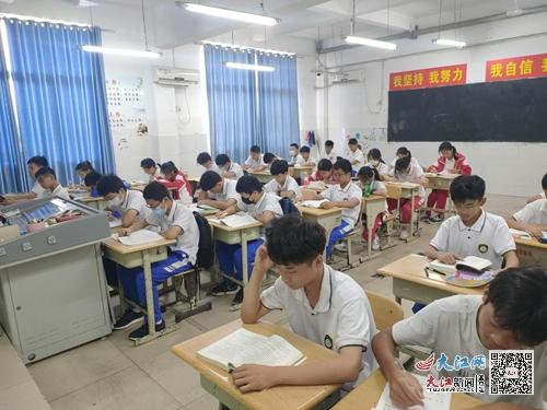 九江暑期免费托管服务,初中暑期封闭托管