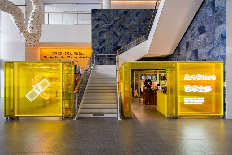 一根香蕉价值15万美金,莫瑞吉奥卡特兰香蕉