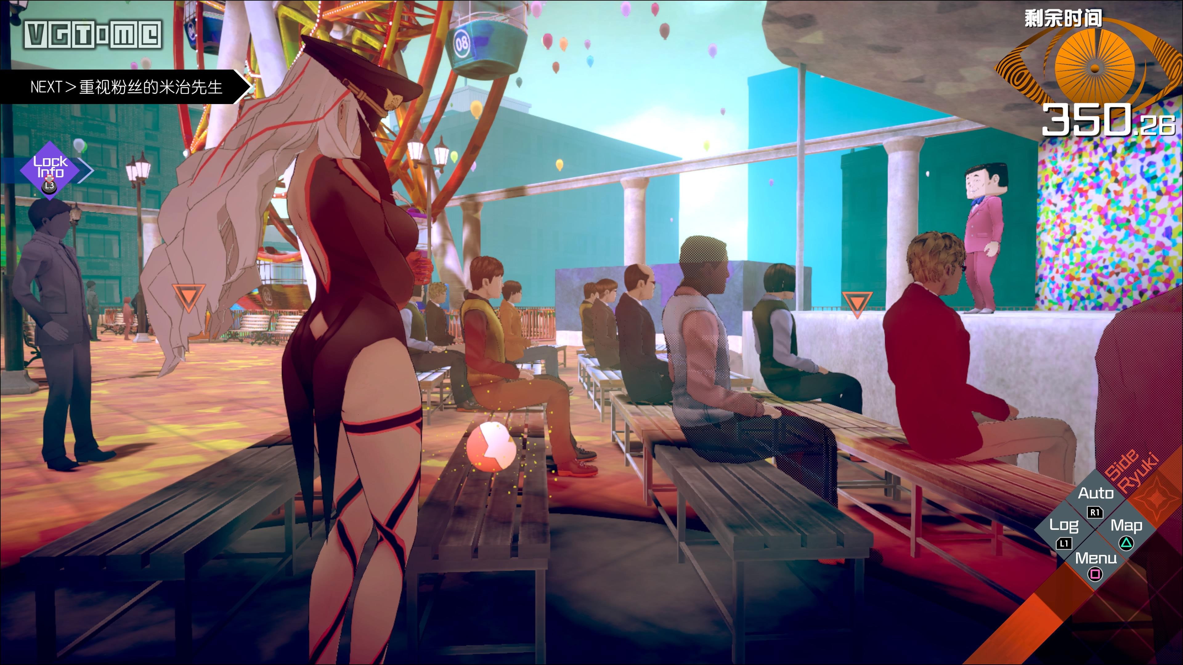 ai梦境档案涅盘肇始攻略,ai梦境档案涅槃肇始成就