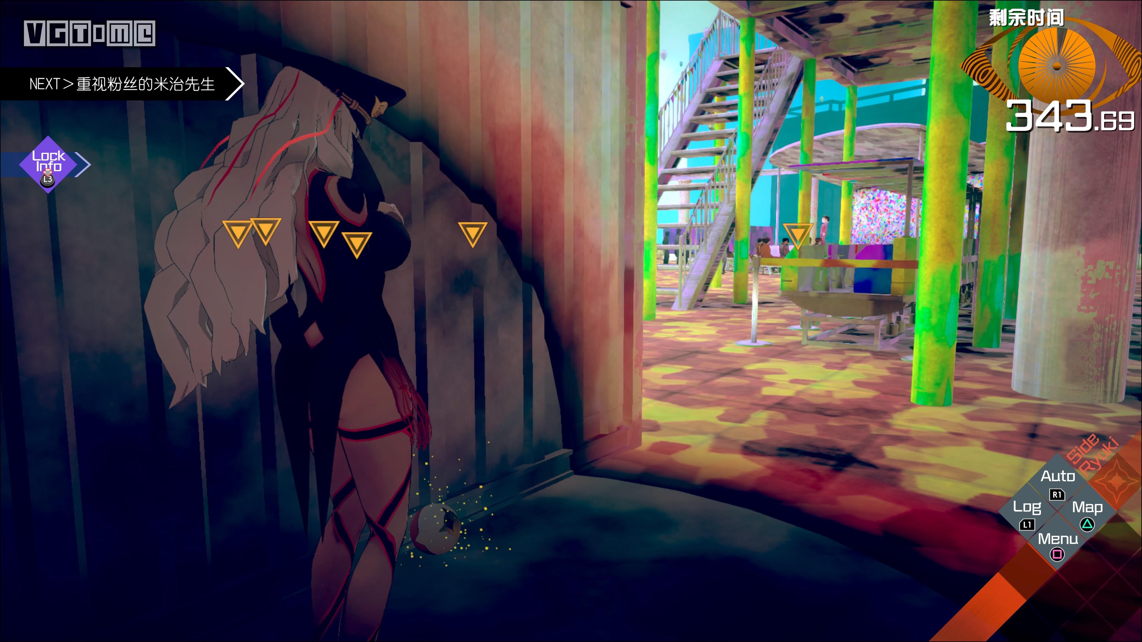 ai梦境档案涅盘肇始攻略,ai梦境档案涅槃肇始成就