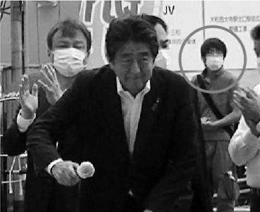 凶手供述杀安倍原因,凶手供述枪杀安倍原因