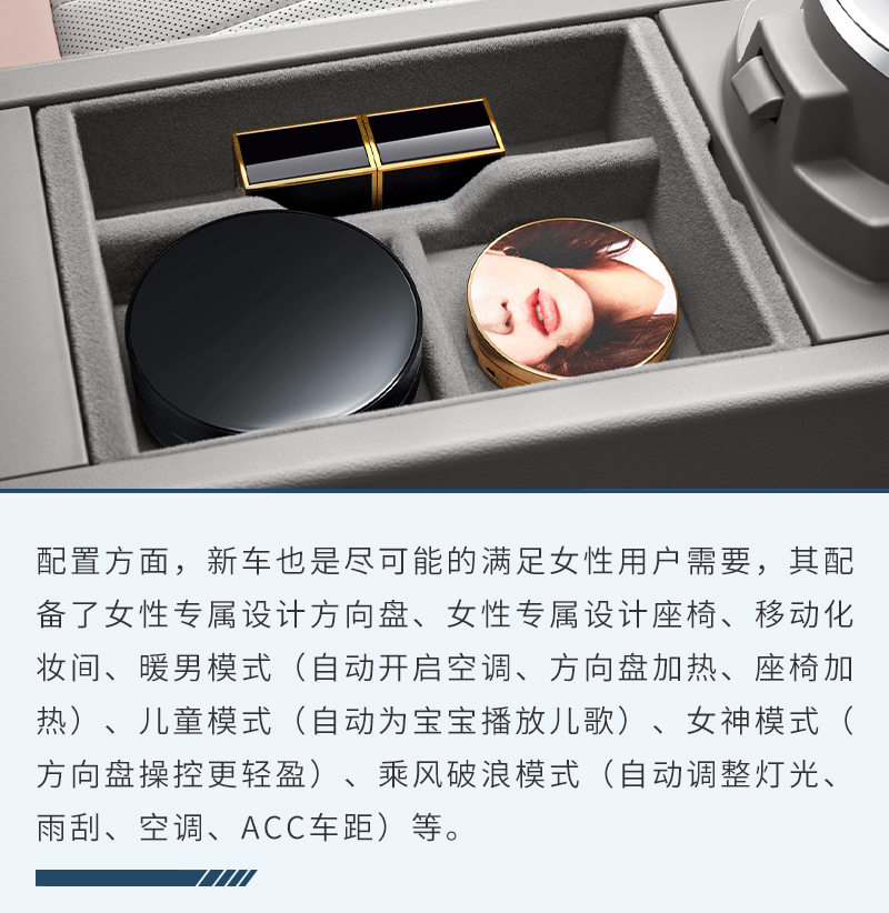 欧拉芭蕾猫是否值得买为什么呢,欧拉芭蕾猫任性宠粉