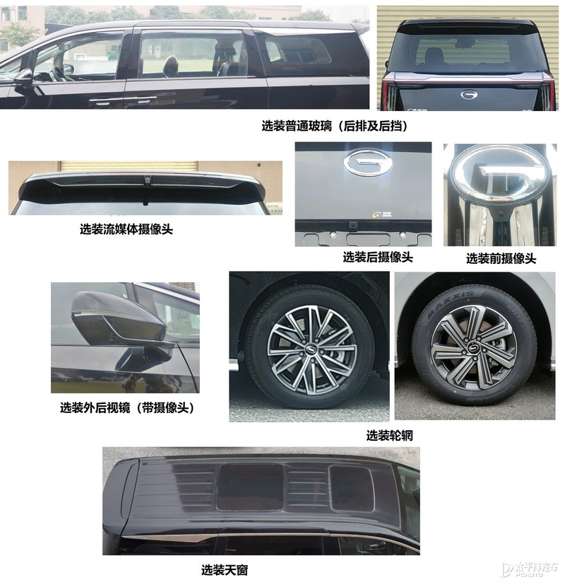 全新哈弗h6混动版,2021款第三代哈弗h6和缤智比较