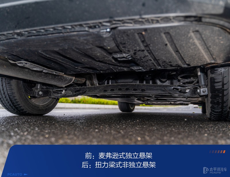 又一猛将,上汽大众朗逸测评最新款