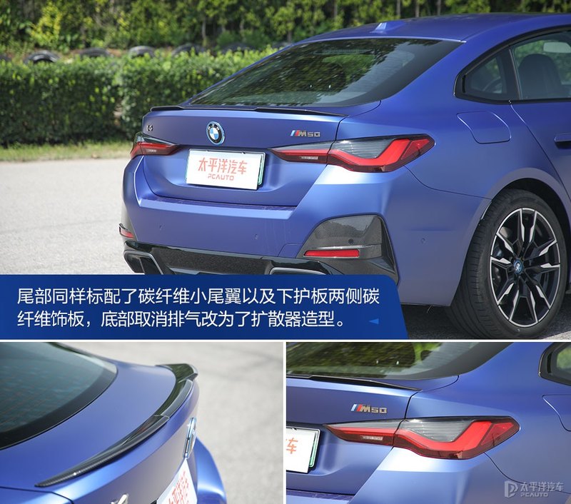 比model3更大一点的什么时候推出,比model3更入门的车