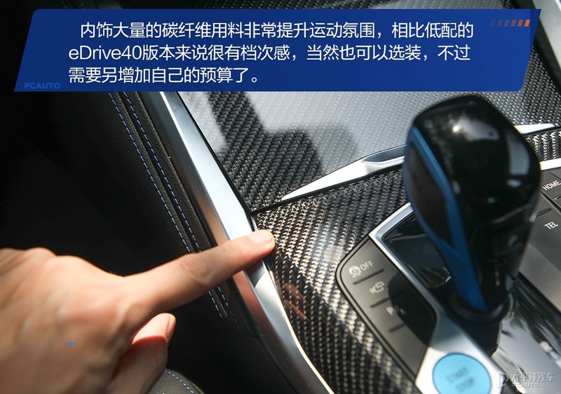 比model3更大一点的什么时候推出,比model3更入门的车