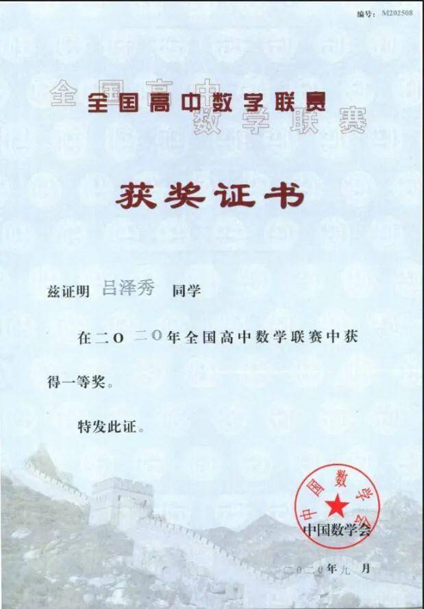 济南双胞胎兄弟,济南大学双胞胎兄弟