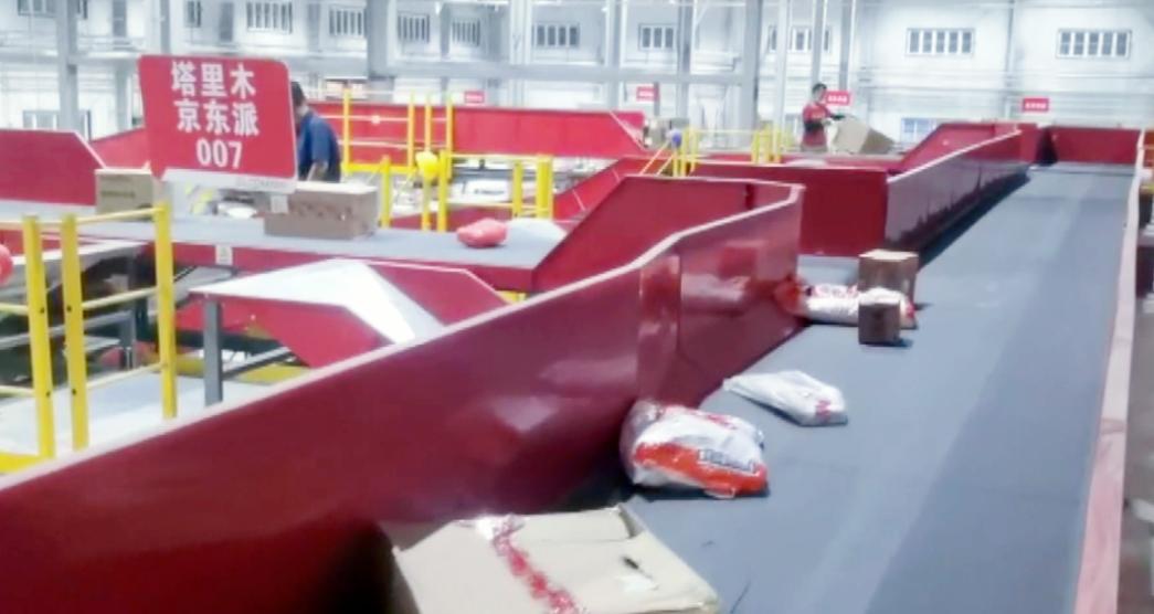 新疆阿克苏快递通了吗,阿克苏现在快递恢复正常了吗