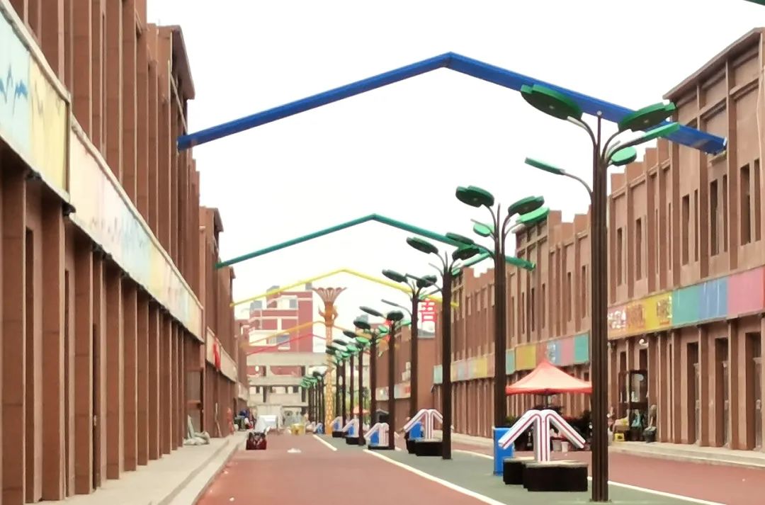 彩虹步行街,彩虹商业广场