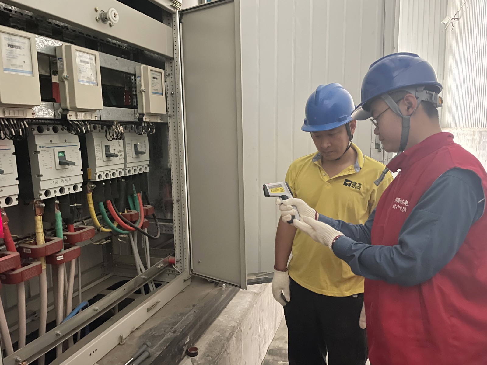 供电局推广远程服务渠道,国网三新供电服务