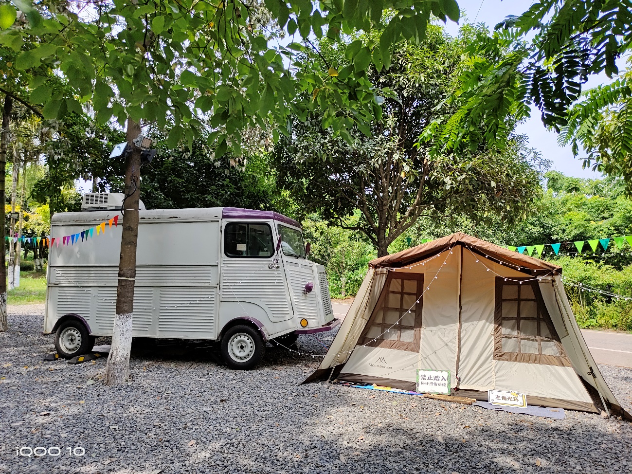 iqoo10旗舰版测评,iqoo10性能测评优缺点