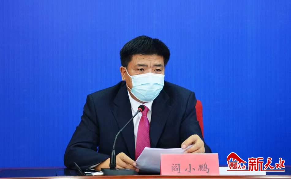 天水市肺炎疫情最新消息,天水新冠肺炎疫情演练总结