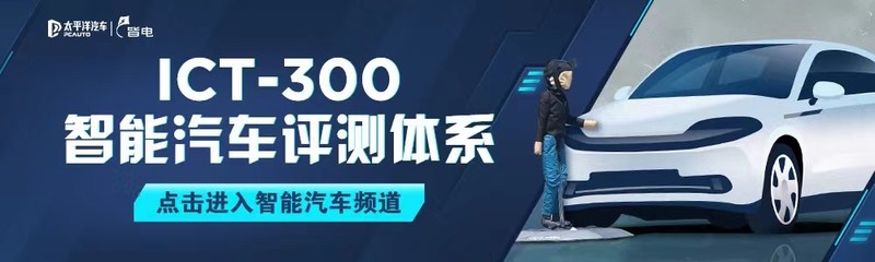 拼了？全年交付要做80万台！我们扒光了集度，终于知道它底气何来