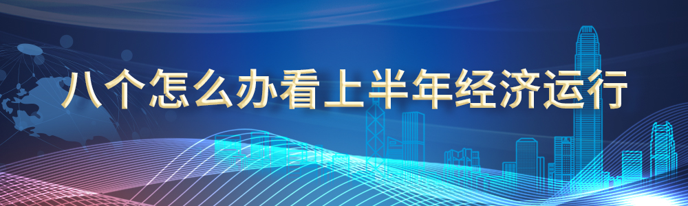 结合自身经历谈谈全面深化改革,结合自身实际谈谈如何深化改革