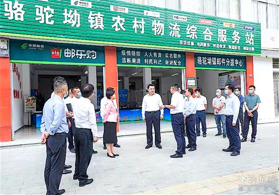 下行当日达、上行当日发，罗田农村物流三级体系见成效