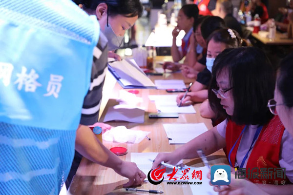 回迁大会,沾化富国新村是回迁房吗