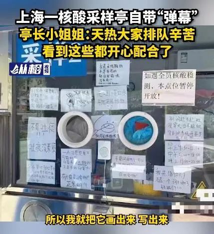 涓婃捣鏈夊灏戞牳閰镐涵,涓婃捣鏍搁吀浜泦涓偣