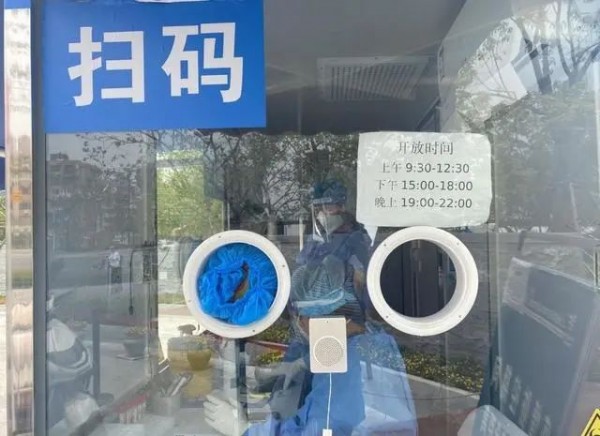 涓婃捣鏈夊灏戞牳閰镐涵,涓婃捣鏍搁吀浜泦涓偣