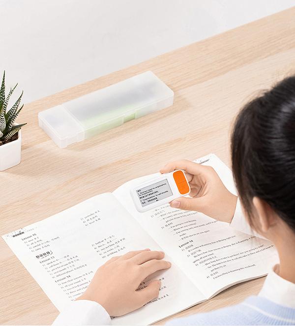 作业帮喵喵单词机测评,作业帮单词卡一代测评