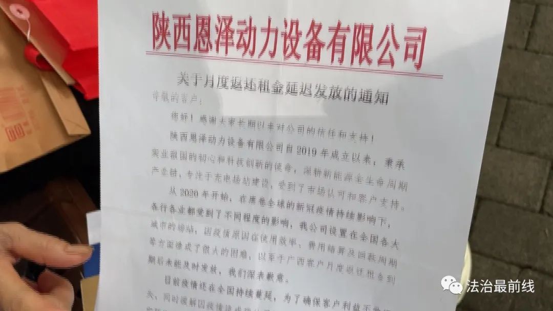 老年人喝早茶亏本,广西南宁老人喝早茶被骗