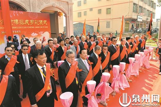 簪缨世家晋江,晋江市施氏宗祠