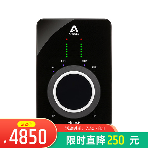 推荐一款专业级声卡,录音声卡推荐入门级300以内