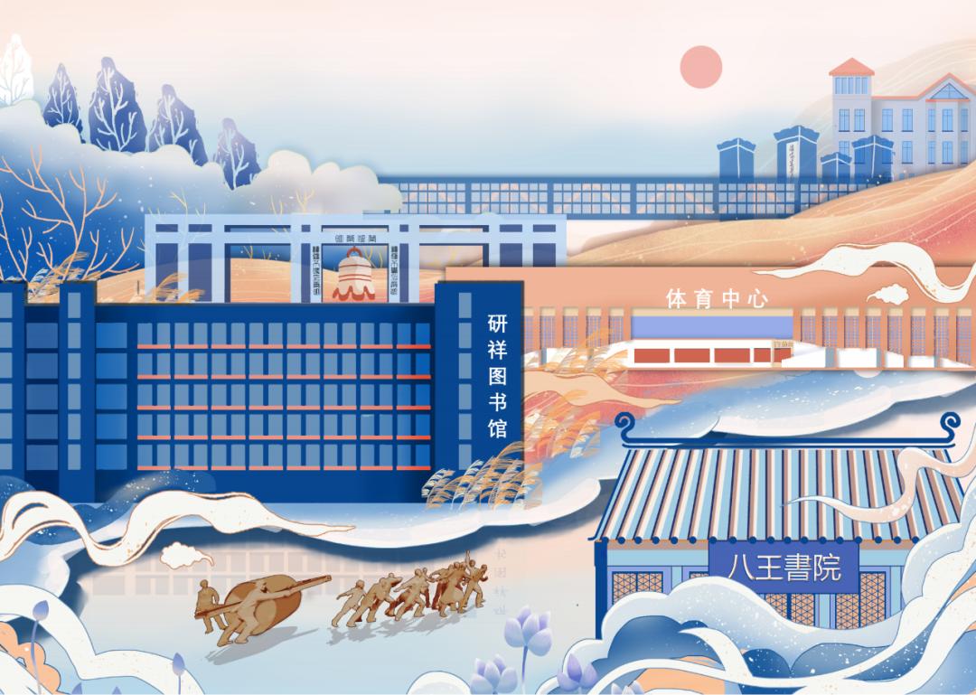 沈阳大学录取通知书啥时候发放啊,沈阳师范大学录取通知书网上查询