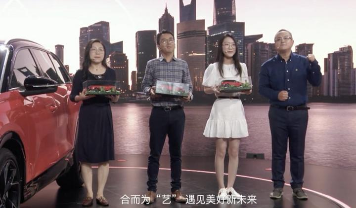 上汽奥迪q5e-tron预计售价,上汽奥迪q5e-tron正式亮相