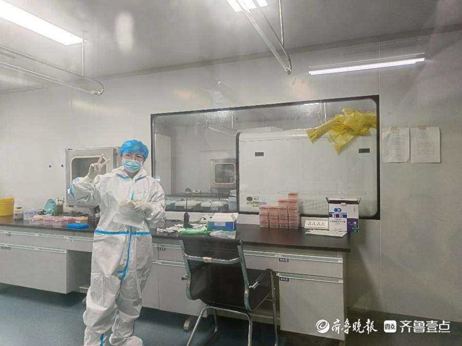 走进援菏医疗队：用“火眼金睛”筑牢疫情防控的第一道防线