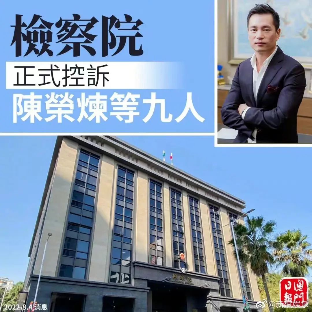 安以轩老公洗米华事件,洗米华安以轩是否离婚