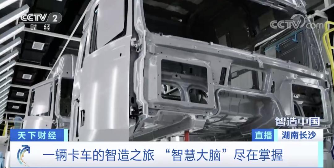 钢板到货生产,钢板装车出库