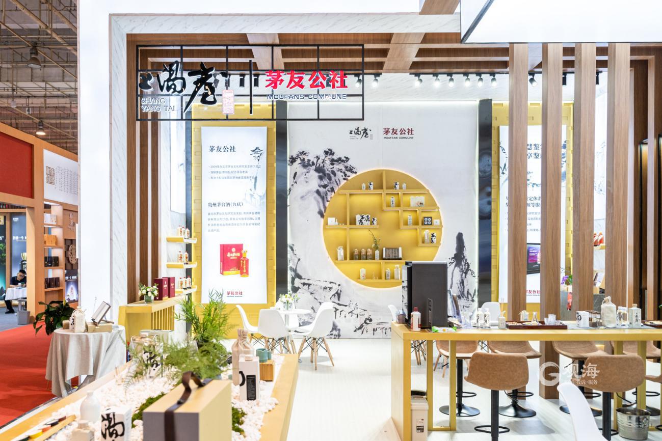 顶流齐聚,顶流汇聚