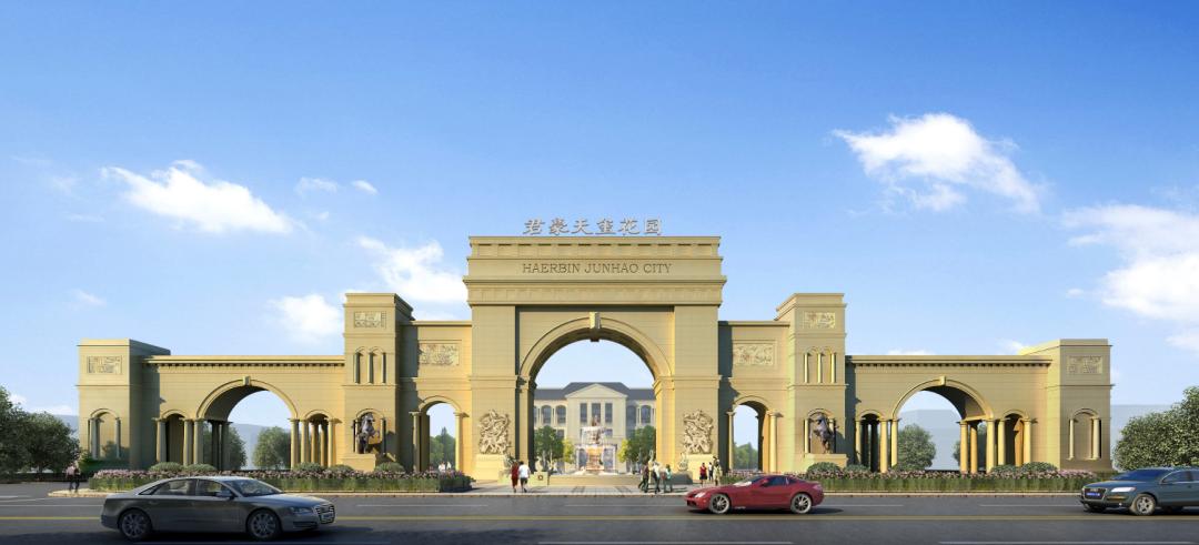 五大区,五大片区划分