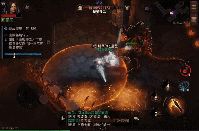 暗黑手游排行榜前十名,好玩的单机暗黑手游